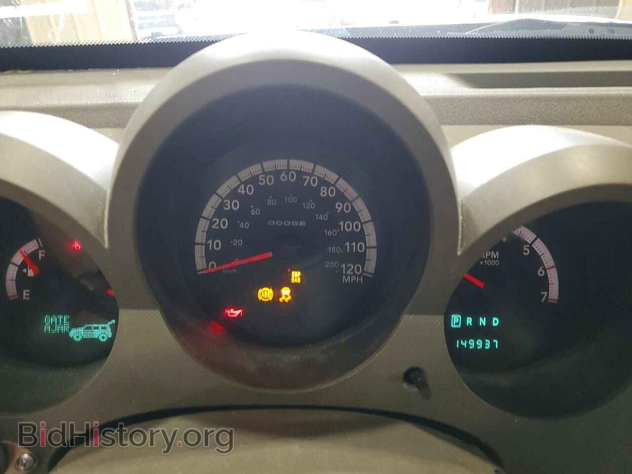 2007 DODGE NITRO - VIN: 1D8GU28K37W560916 - Photo 9