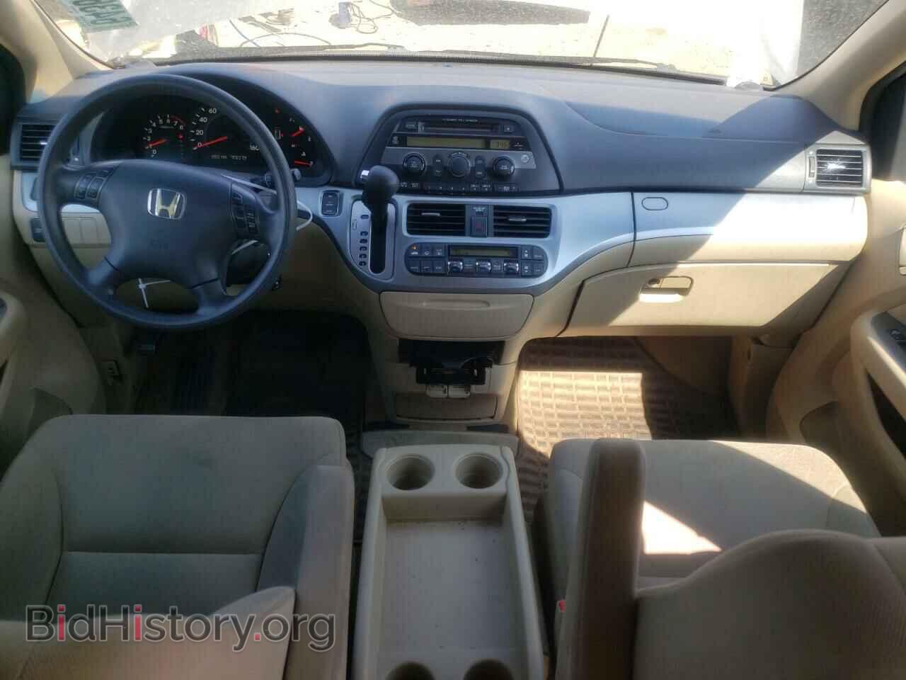 2009 HONDA All Models - VIN: 5FNRL38419B024409 - Photo 8