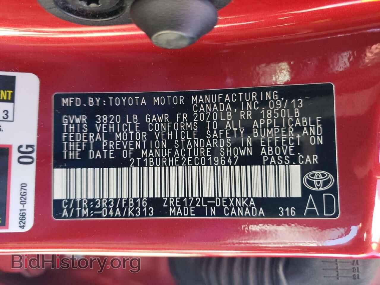 2014 TOYOTA COROLLA - VIN: 2T1BURHE2EC019647 - Фото 12