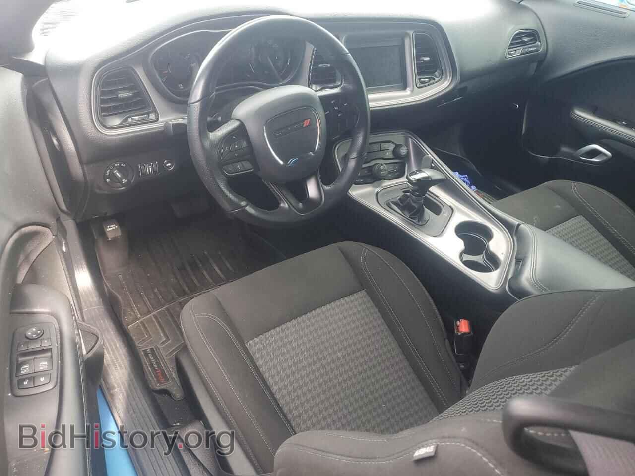 2023 DODGE CHALLENGER - VIN: 2C3CDZAG3PH684554 - Photo 8