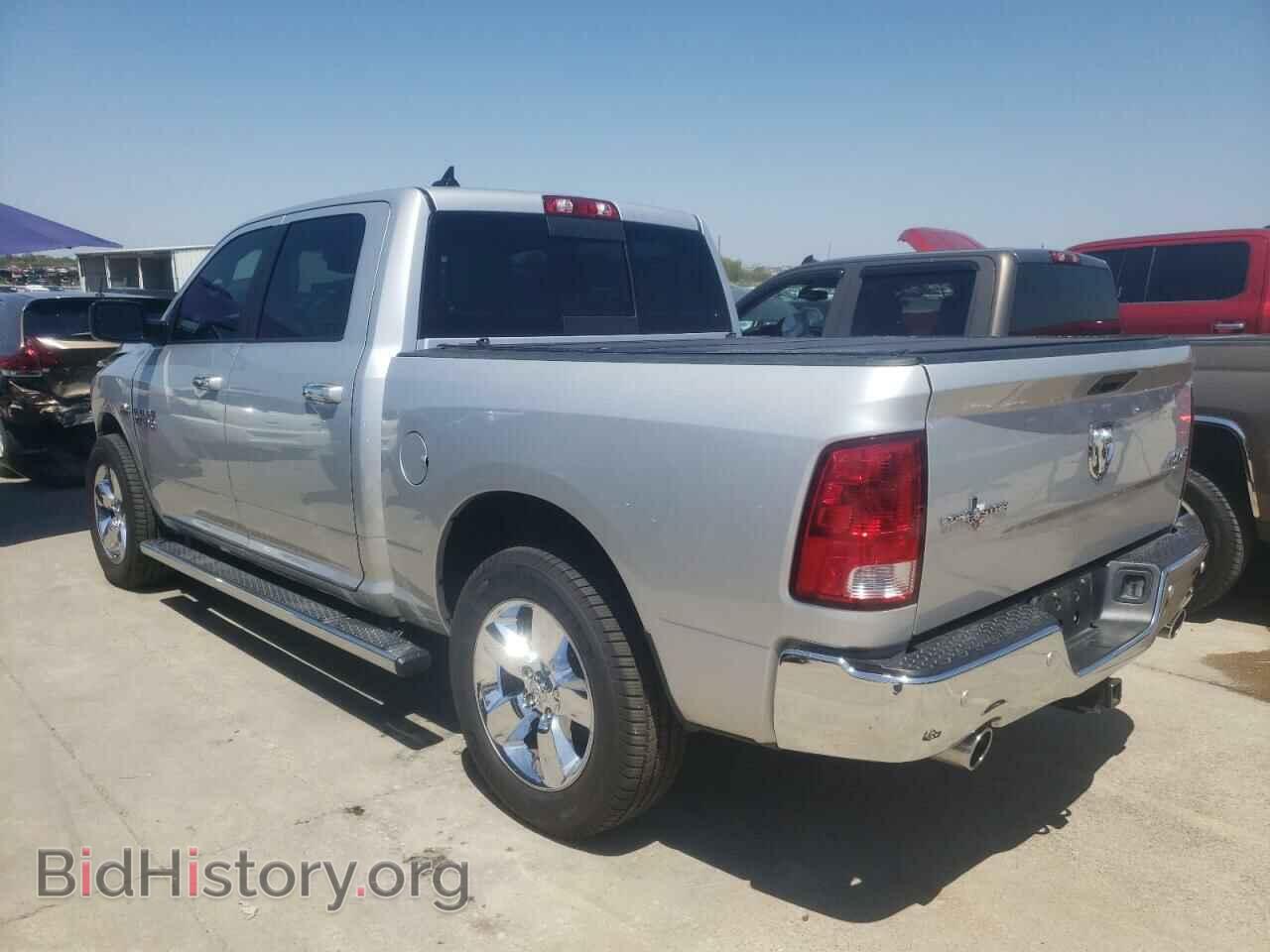 2016 RAM 1500 - VIN: 1C6RR7LT3GS411765 - Фото 2