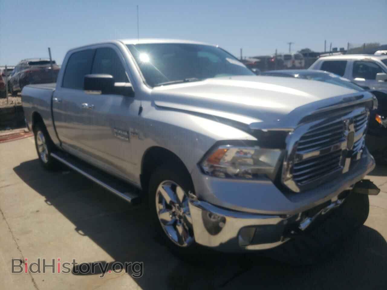 2016 RAM 1500 - VIN: 1C6RR7LT3GS411765 - Фото 4