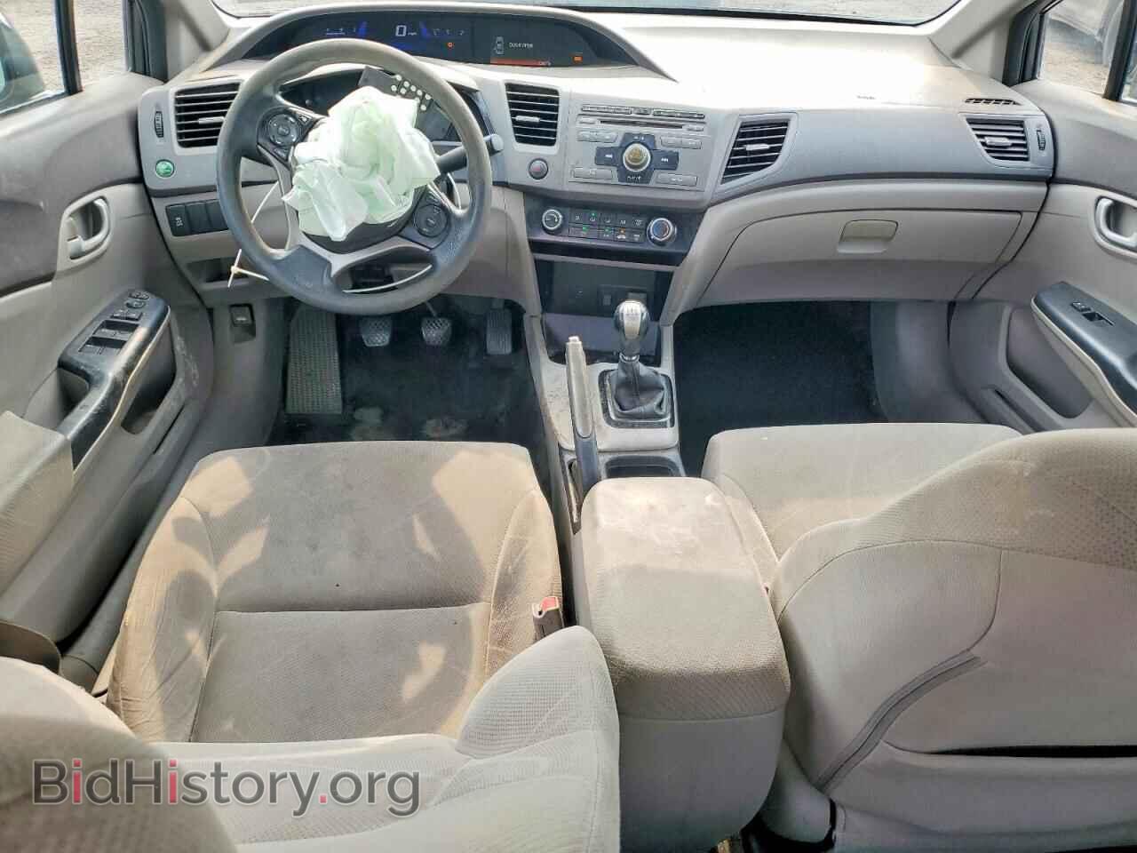 2012 HONDA CIVIC - VIN: 2HGFB2E58CH565103 - Фото 8