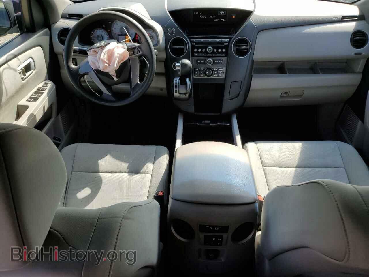 2012 HONDA PILOT - VIN: 5FNYF4H24CB032907 - Фото 8