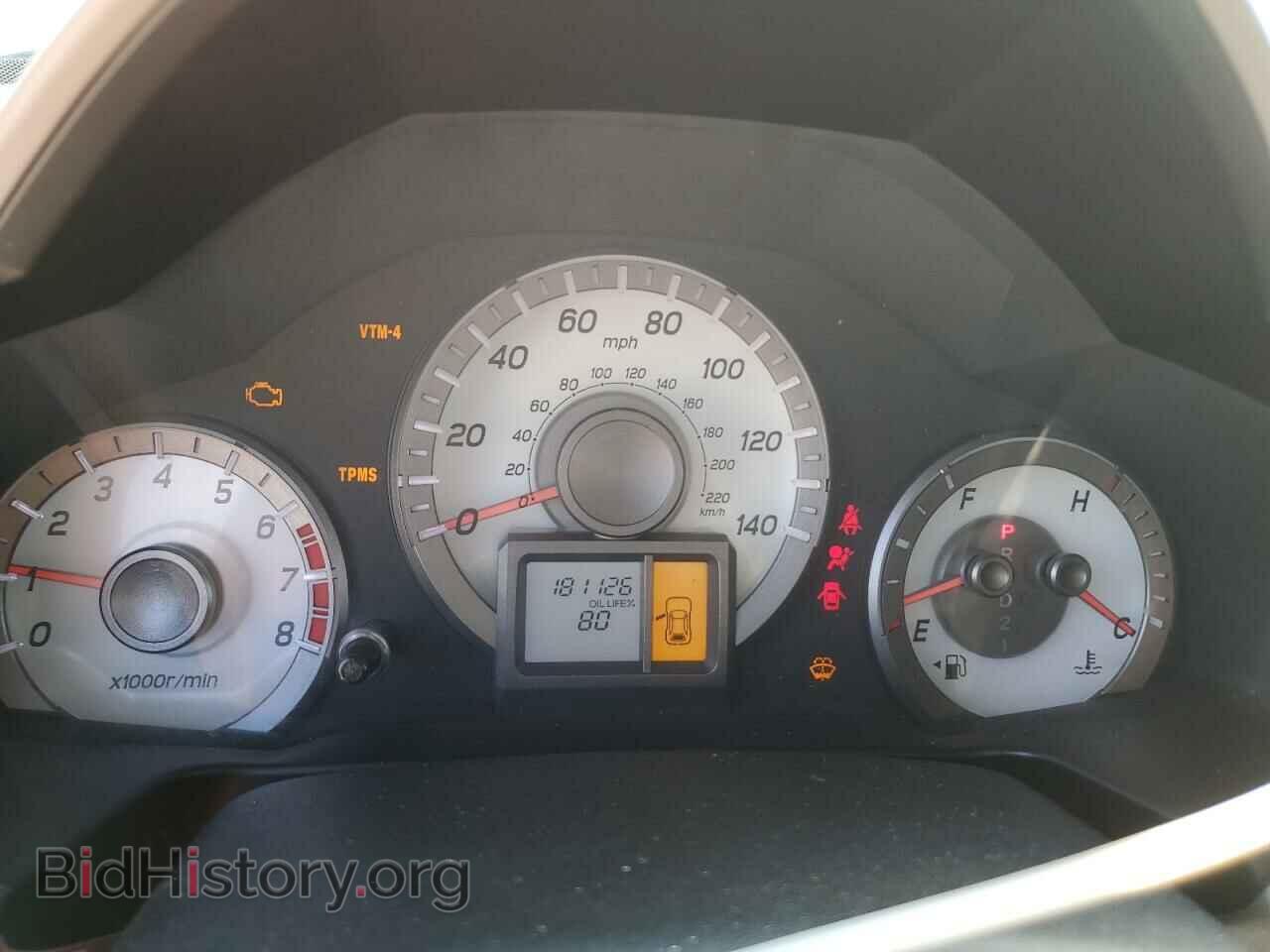 2012 HONDA PILOT - VIN: 5FNYF4H24CB032907 - Фото 9