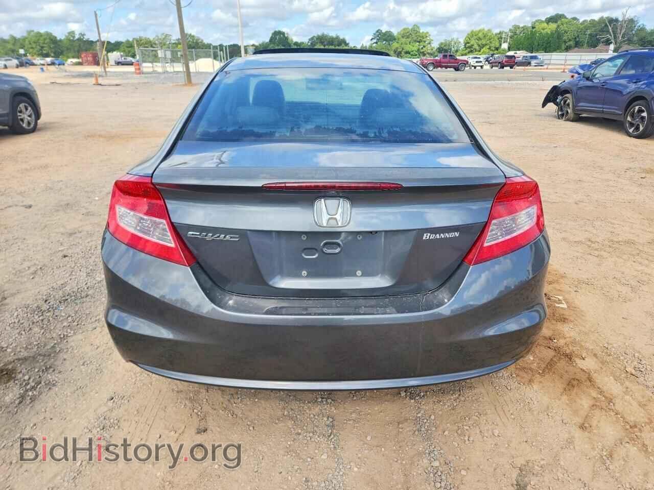 2013 HONDA CIVIC - VIN: 2HGFG3B80DH529378 - Фото 6