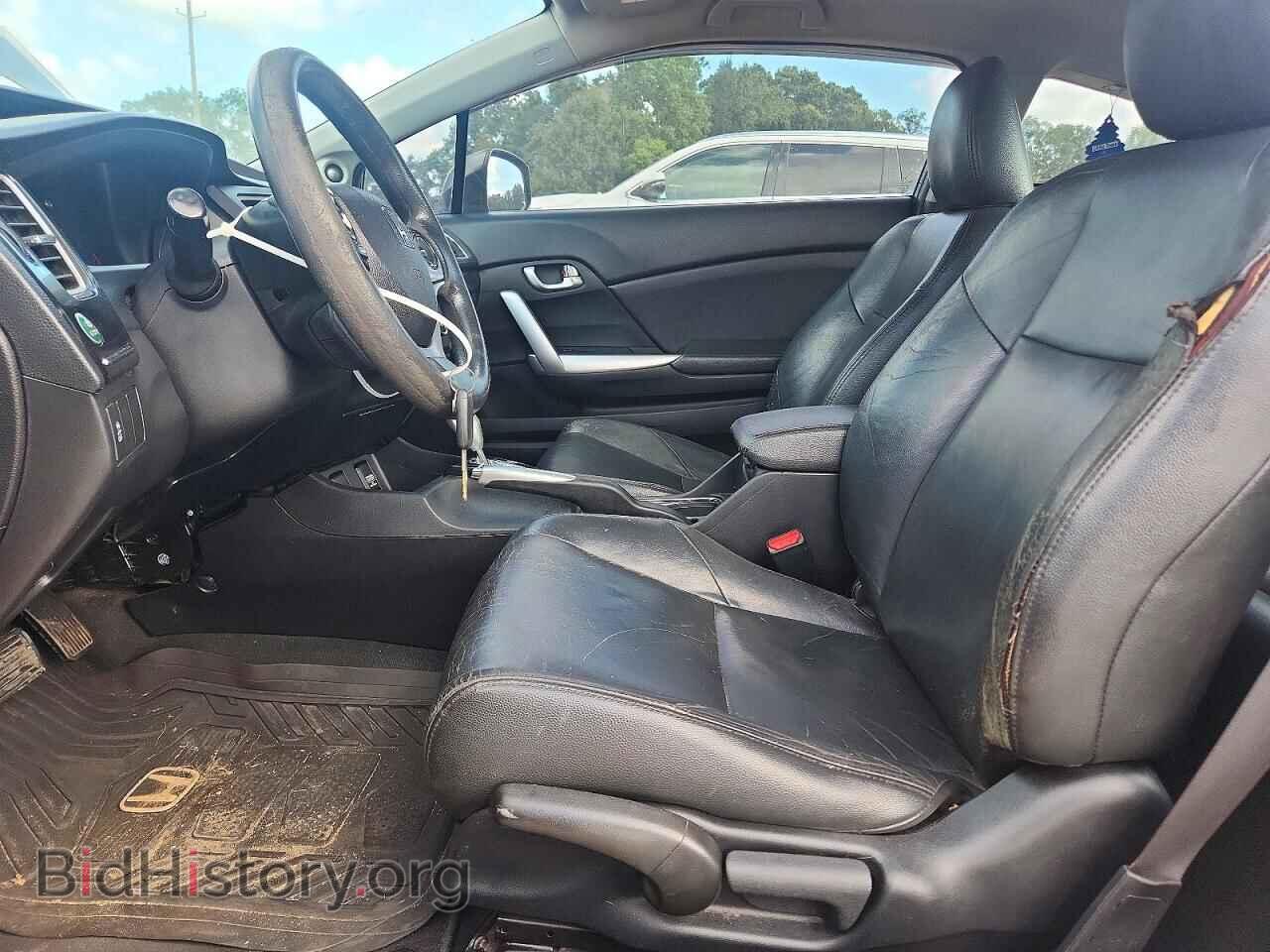 2013 HONDA CIVIC - VIN: 2HGFG3B80DH529378 - Фото 7