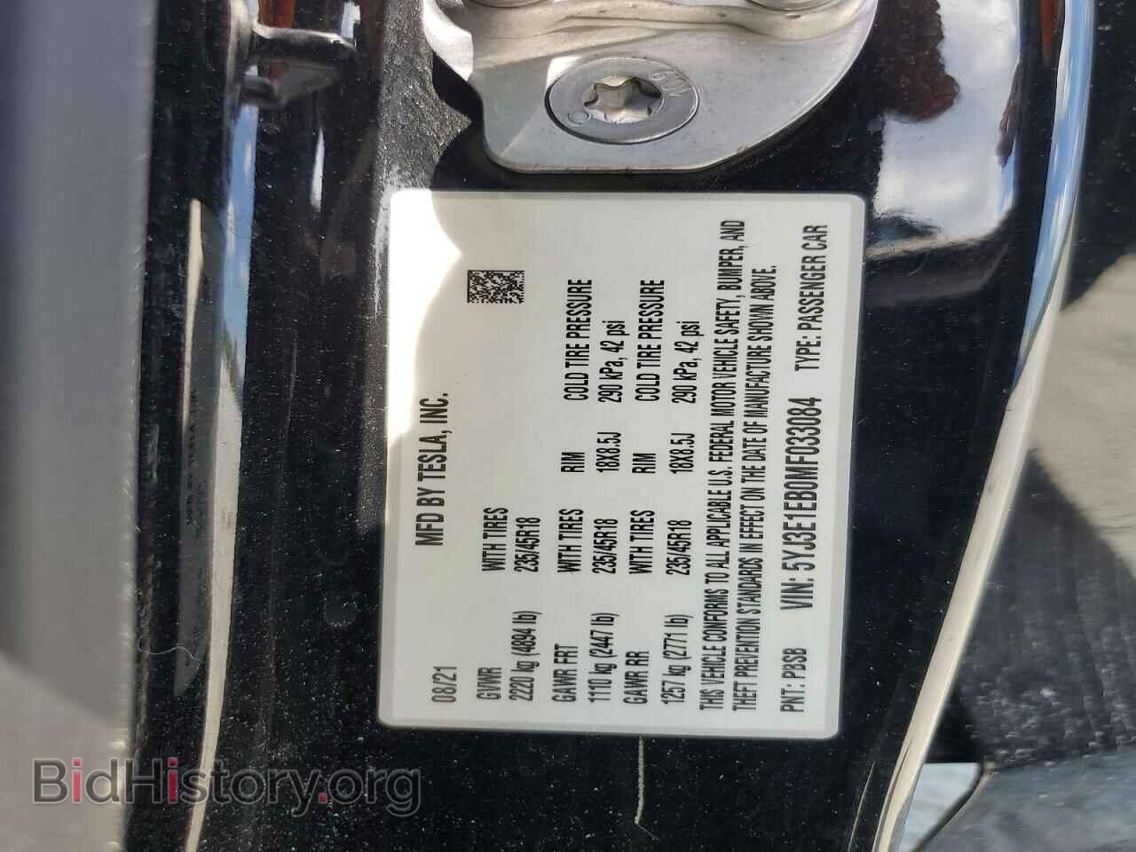 2021 TESLA MODEL 3 - VIN: 5YJ3E1EB0MF033084 - Photo 12