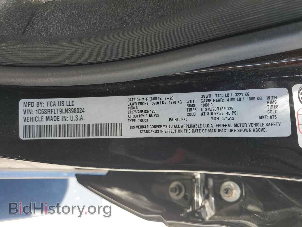 2020 RAM 1500 - VIN: 1C6SRFLT9LN398024 - Фото 12