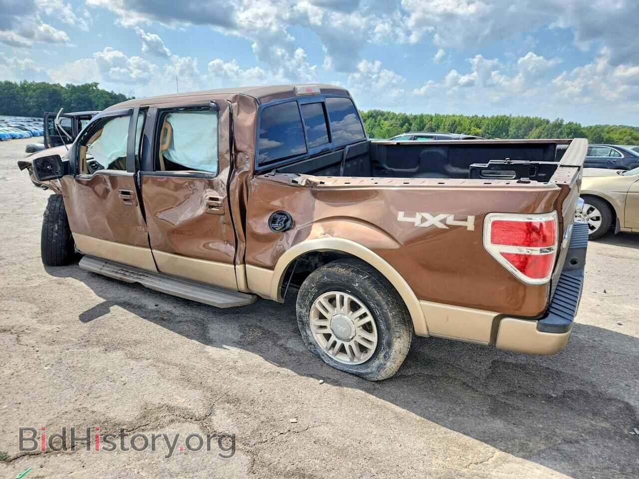 2012 FORD F150 - VIN: 1FTFW1EF1CKE02890 - Photo 2