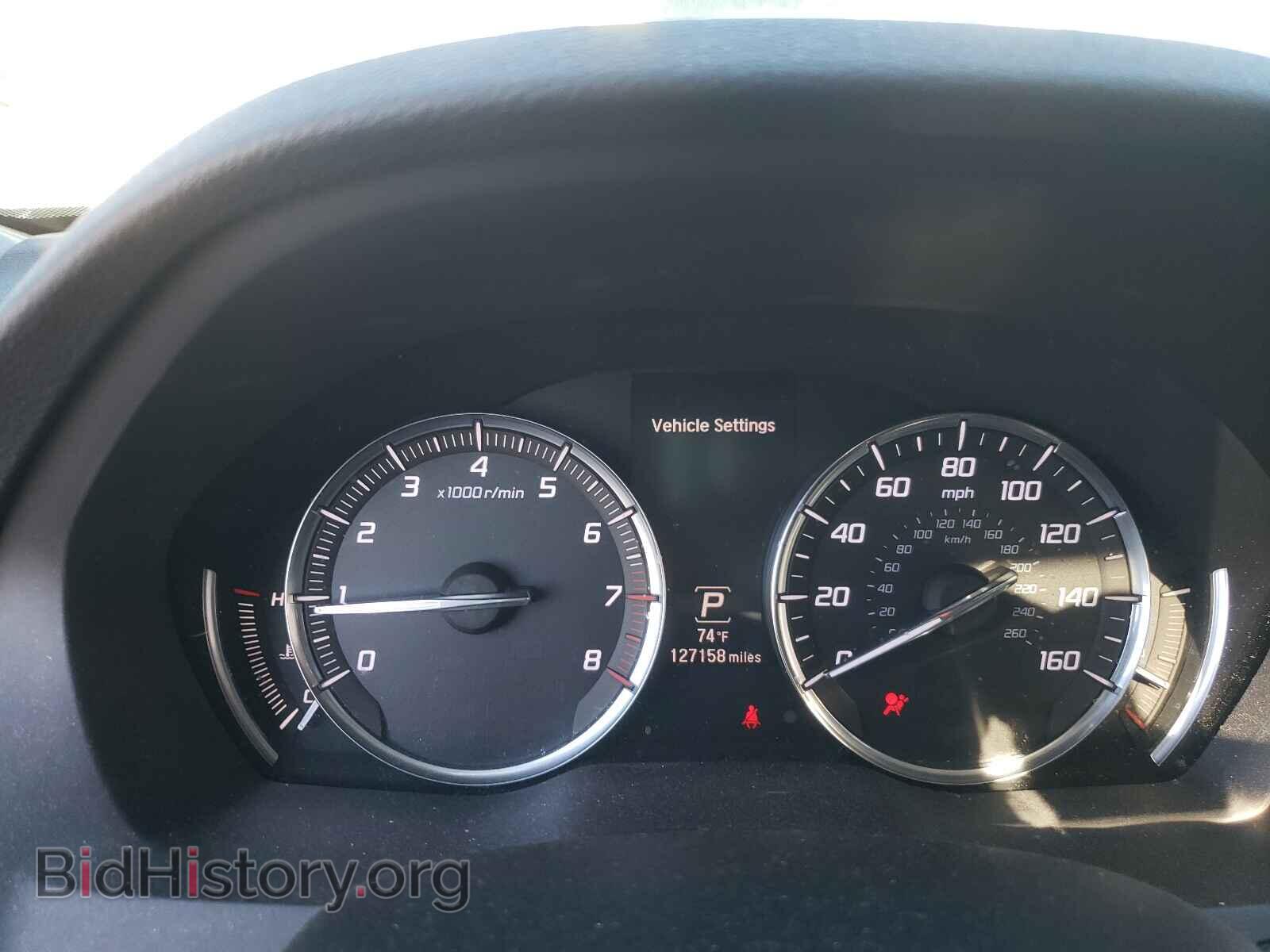 2014 ACURA MDX - VIN: 5FRYD4H22EB025364 - Фото 8