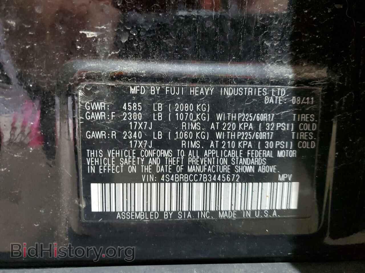 2011 SUBARU OUTBACK - VIN: 4S4BRBCC7B3445672 - Фото 12