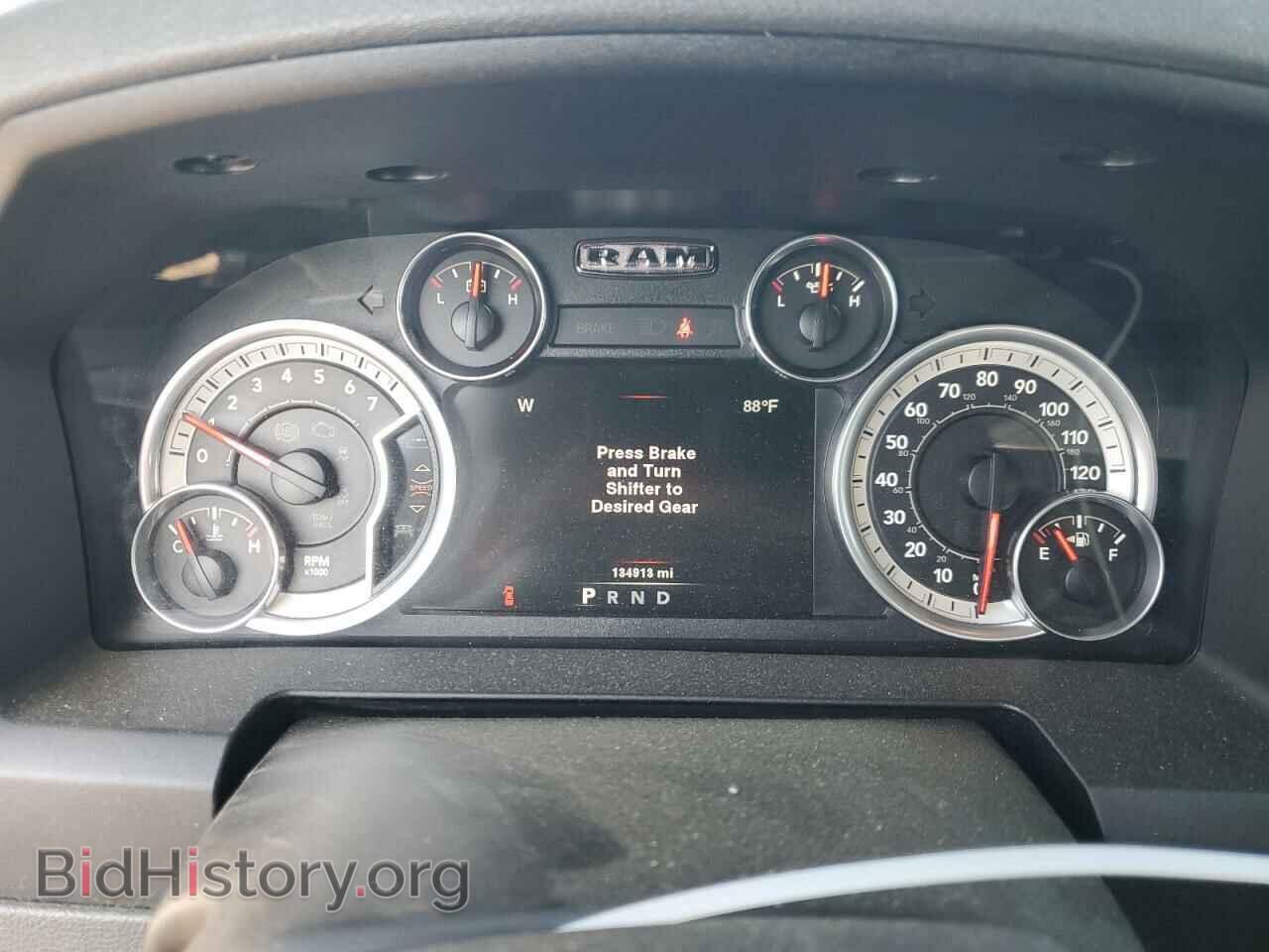 2013 RAM 1500 - VIN: 1C6RR7GG2DS705117 - Photo 9