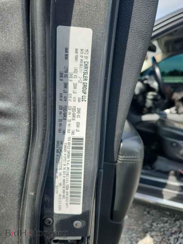 2012 DODGE DURANGO - VIN: 1C4RDHAG5CC237236 - Photo 14