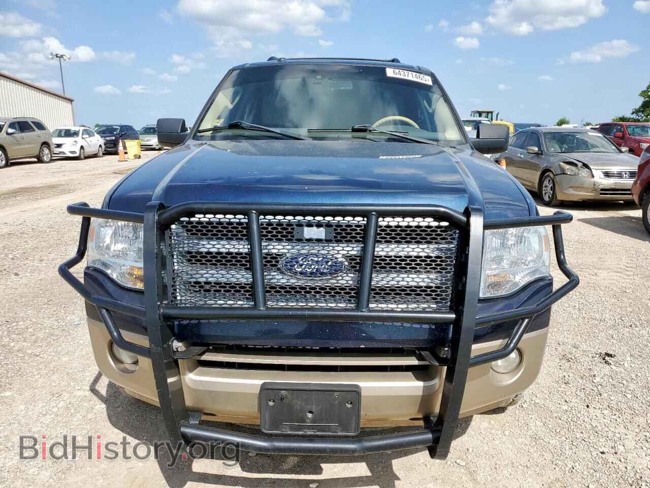 2014 FORD EXPEDITION - VIN: 1FMJU1H5XEEF14720 - Фото 5