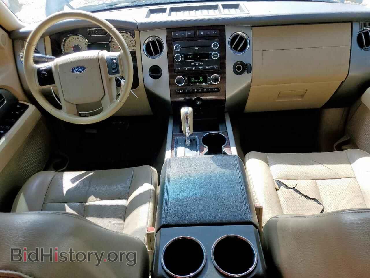 2014 FORD EXPEDITION - VIN: 1FMJU1H5XEEF14720 - Фото 8