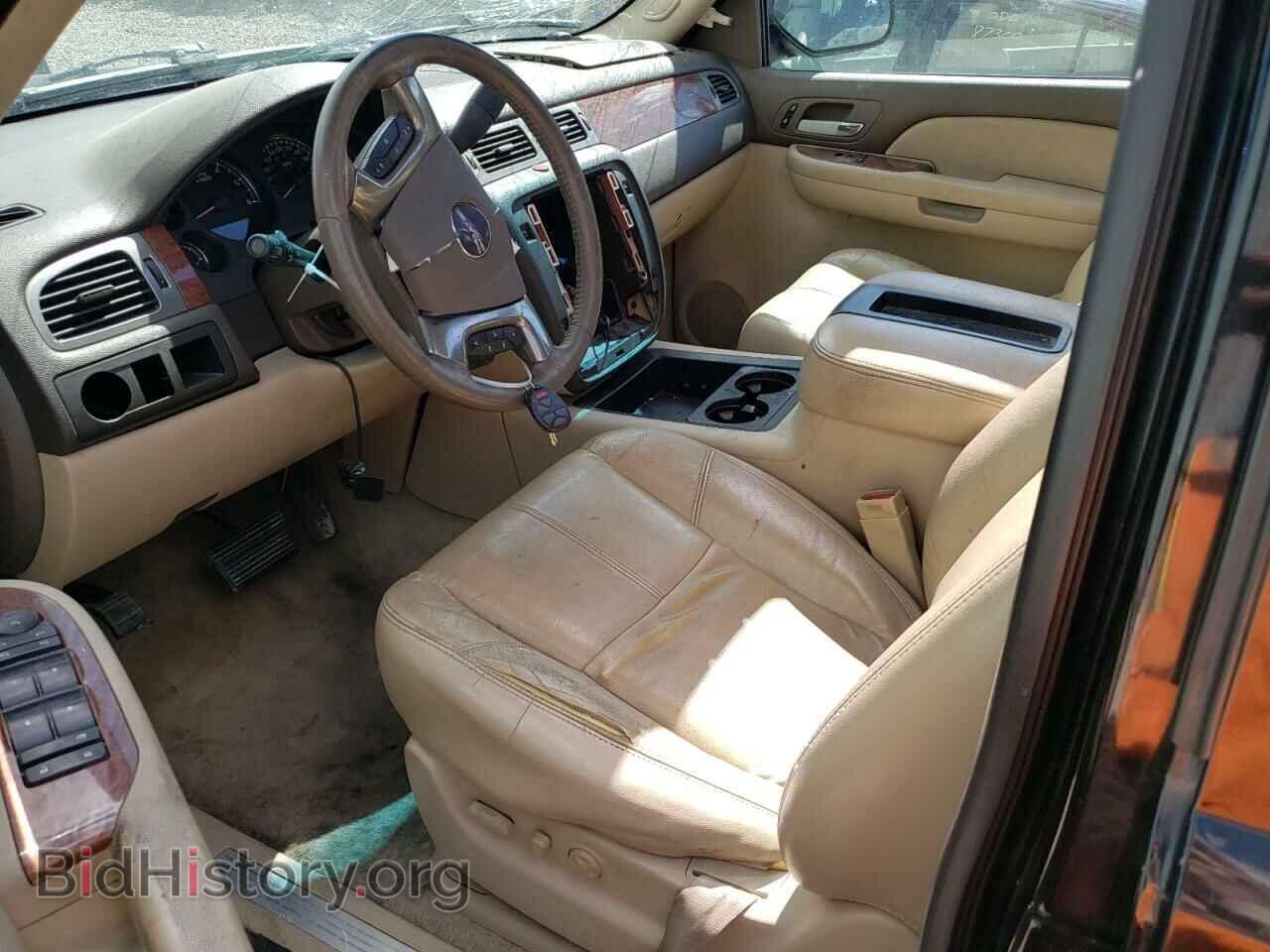 2007 GMC YUKON - VIN: 1GKFC13047R234543 - Фото 7