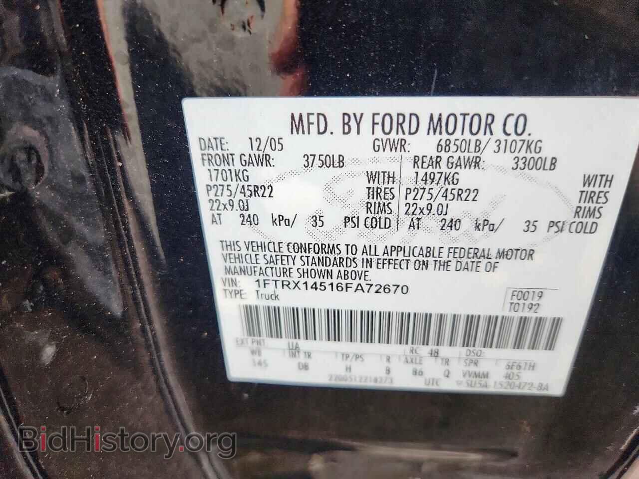 2006 FORD F150 - VIN: 1FTRX14516FA72670 - Фото 12