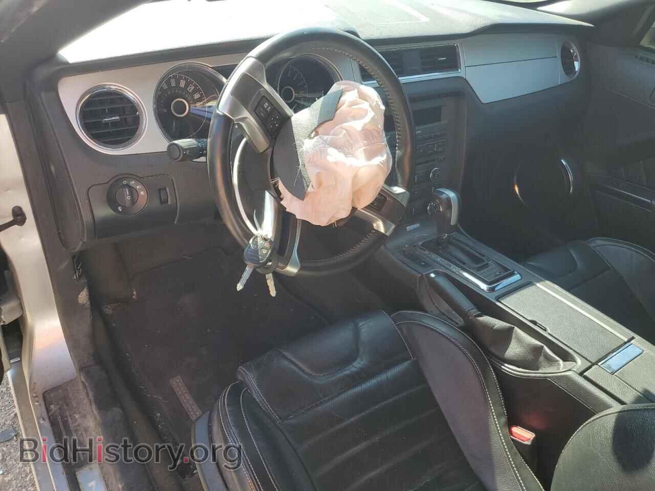 2014 FORD ALL Models - VIN: 1ZVBP8AM3E5223466 - Фото 8