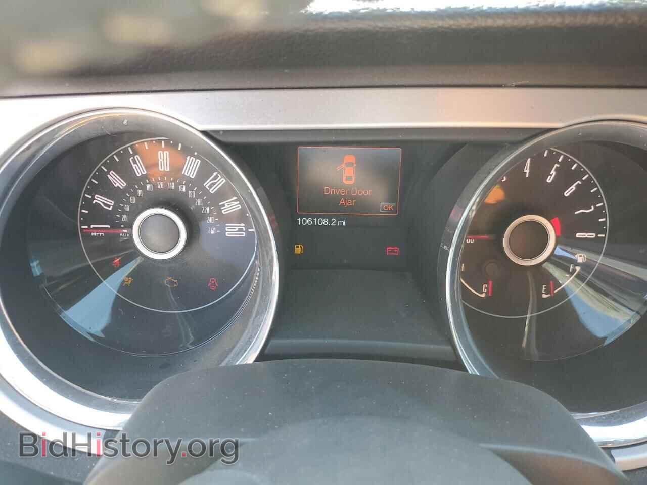 2014 FORD ALL Models - VIN: 1ZVBP8AM3E5223466 - Фото 9