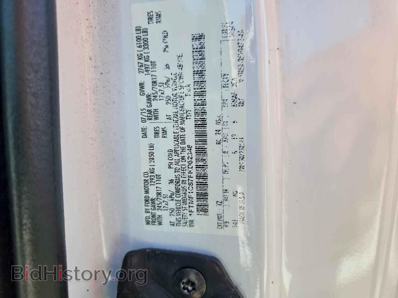 2015 FORD F150 - VIN: 1FTMF1C87FKD62346 - Photo 12