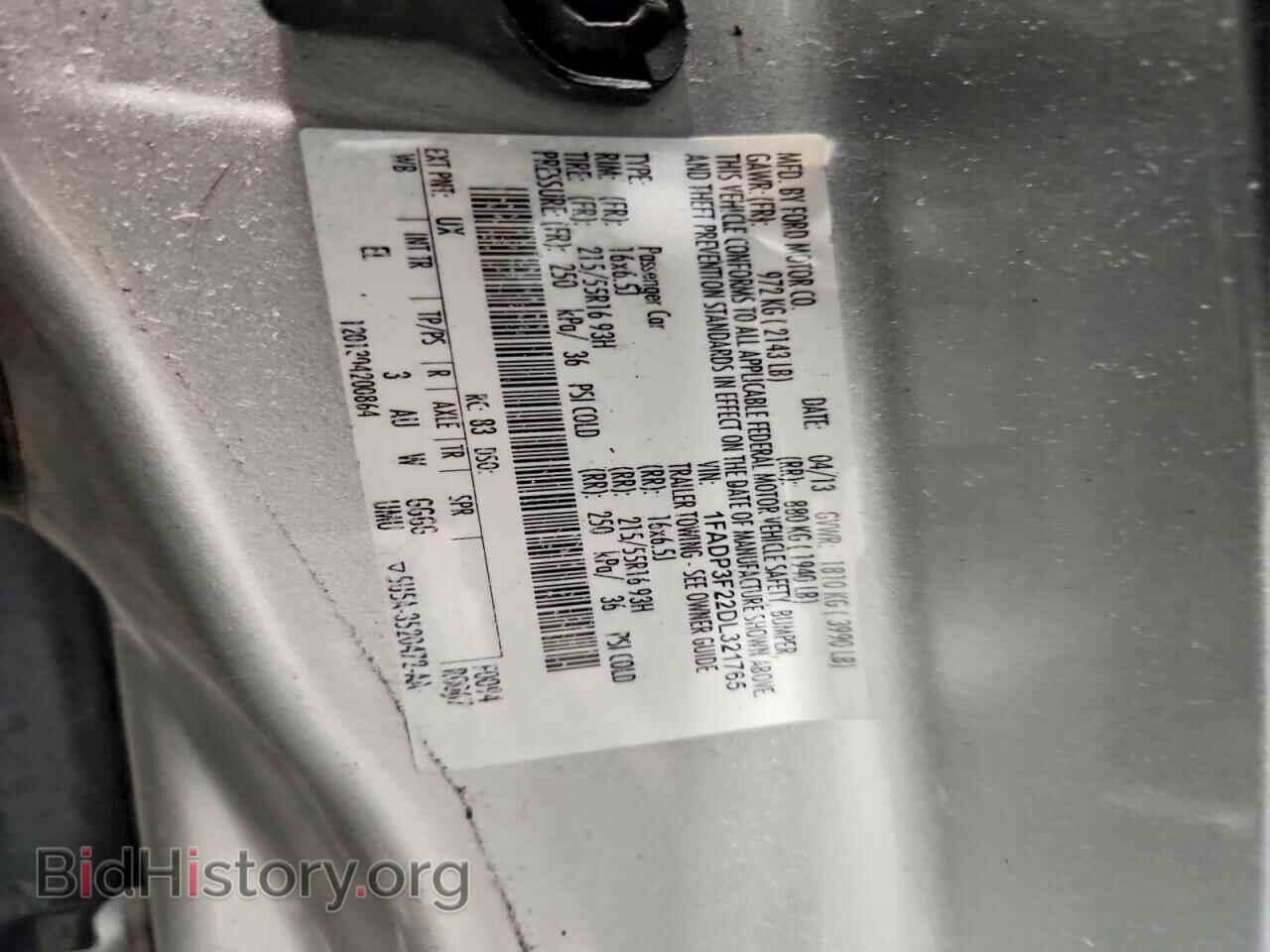 2013 FORD FOCUS - VIN: 1FADP3F22DL321765 - Photo 12