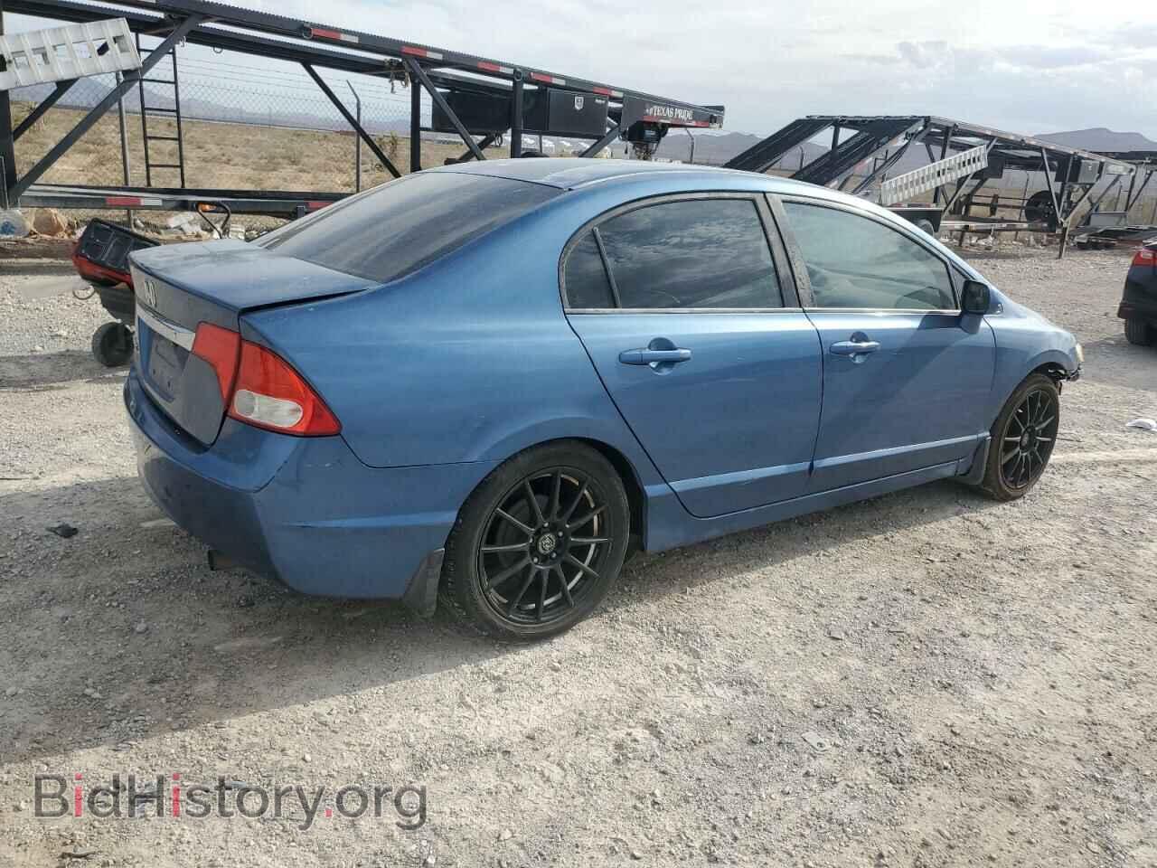 2011 HONDA CIVIC - VIN: 2HGFA1F50BH530050 - Фото 3