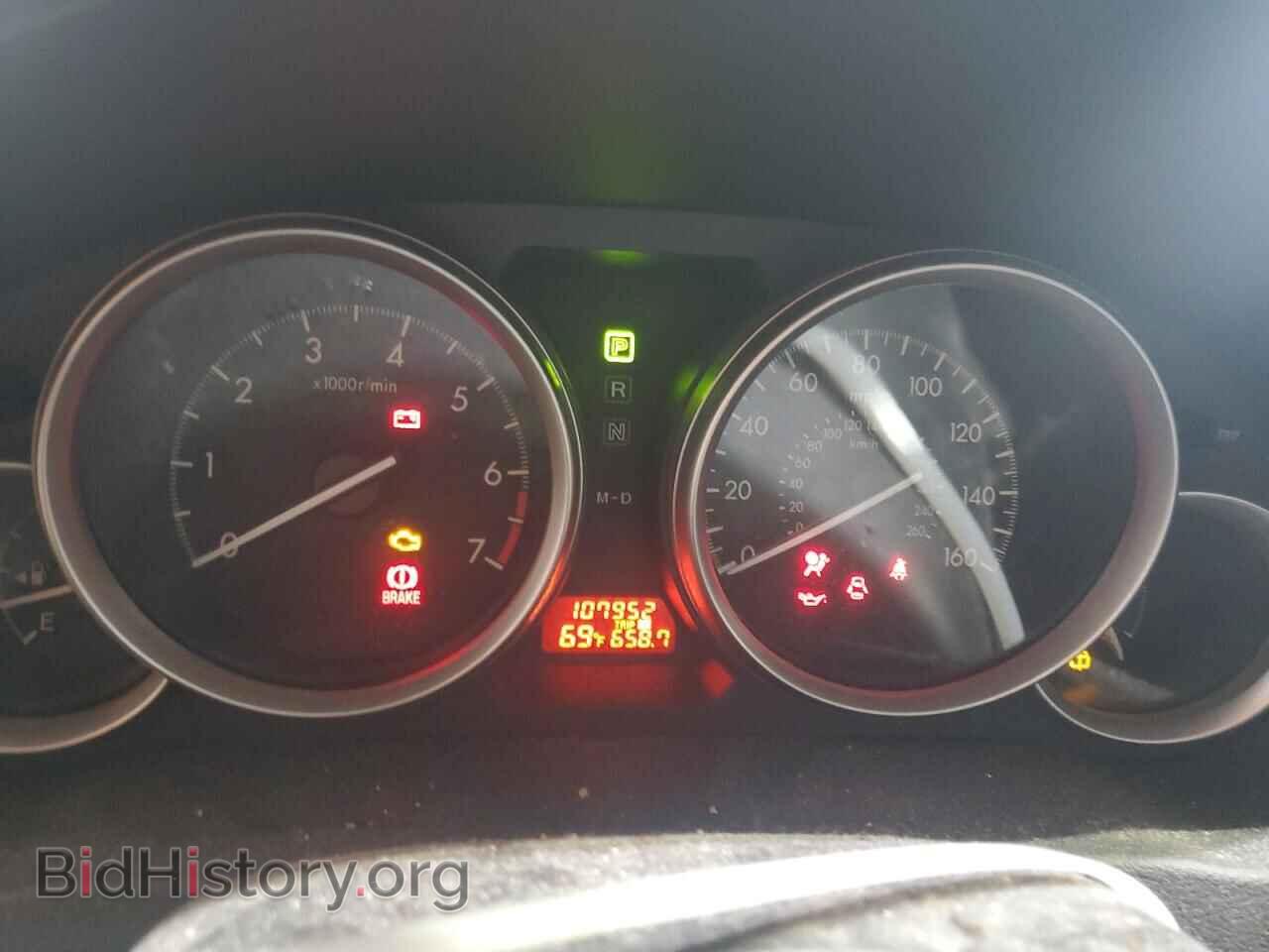 2012 MAZDA 6 - VIN: 1YVHZ8DH6C5M36540 - Фото 9