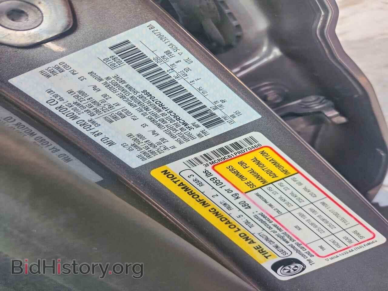 2023 FORD BRONCO - VIN: 3FMCR9C61PRD70466 - Фото 12