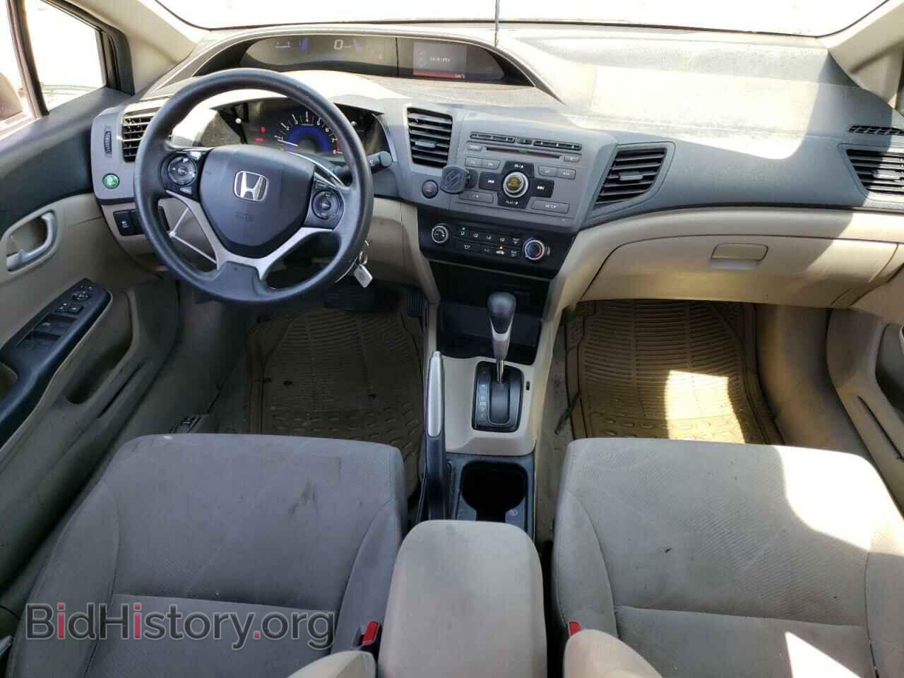 2012 HONDA CIVIC - VIN: 2HGFB2F5XCH552335 - Фото 8