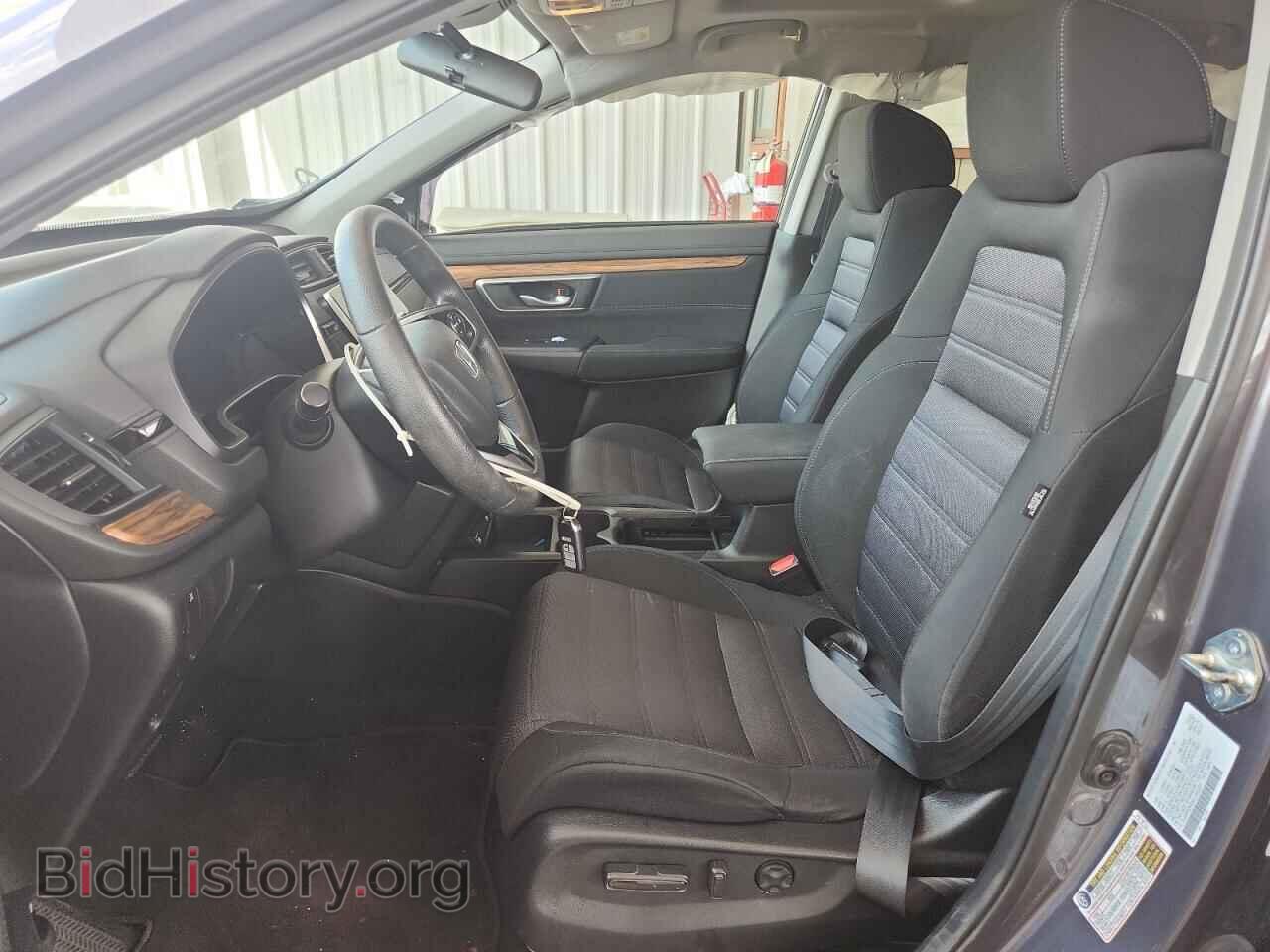 2020 HONDA CRV - VIN: 5J6RW2H58LL045203 - Фото 7