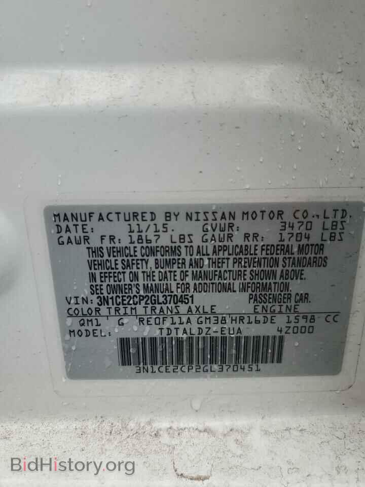 2016 NISSAN VERSA - VIN: 3N1CE2CP2GL370451 - Photo 10