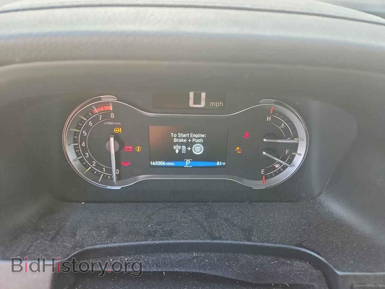 2017 HONDA PILOT - VIN: 5FNYF6H95HB030454 - Photo 9