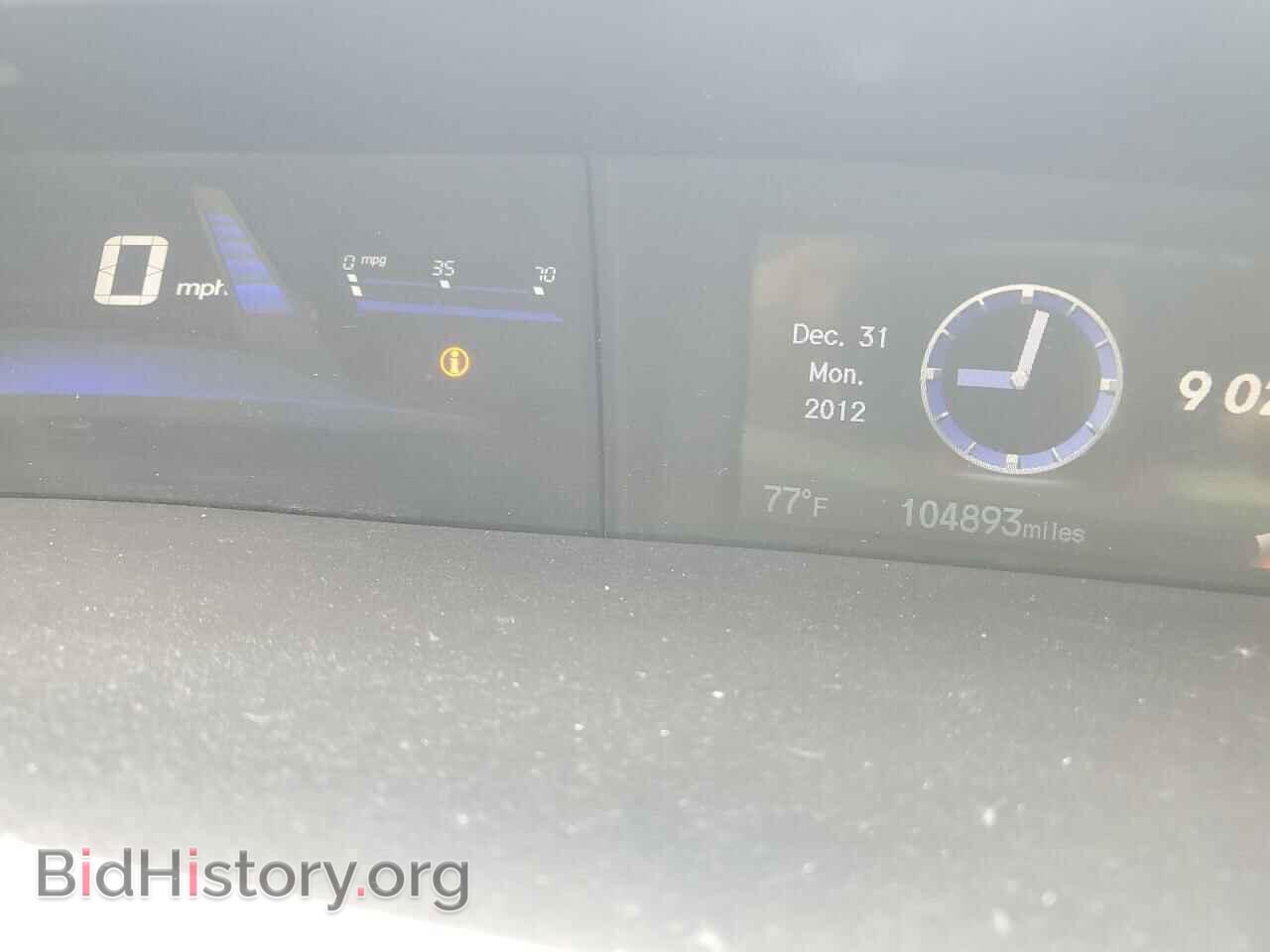 2015 HONDA CIVIC - VIN: 19XFB2F81FE007634 - Фото 9