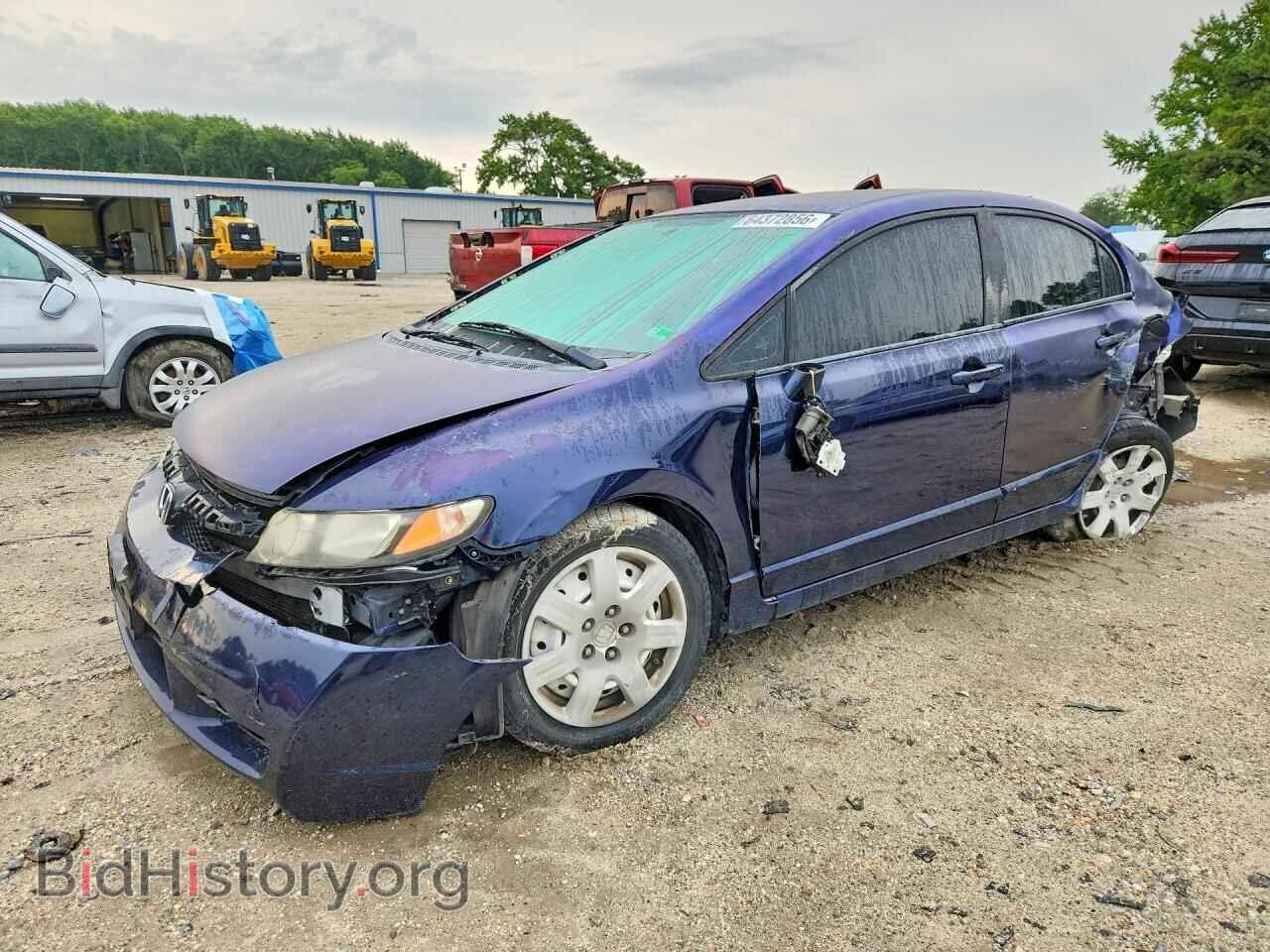 Фотография 2HGFA16549H516565 - HONDA CIVIC 2009