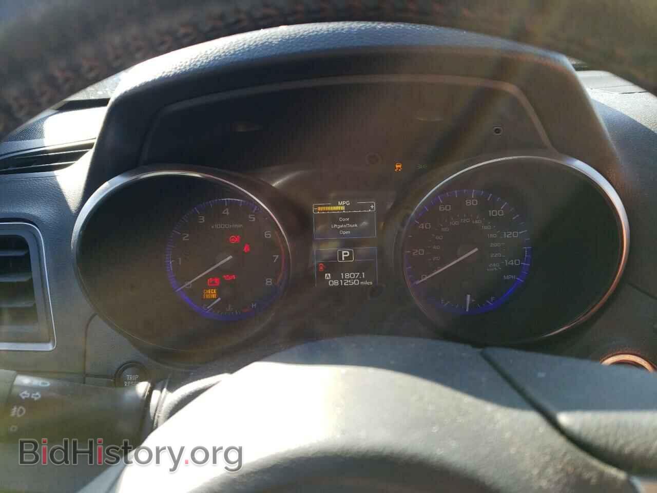 2015 SUBARU OUTBACK - VIN: 4S4BSBLC4F3215873 - Фото 9