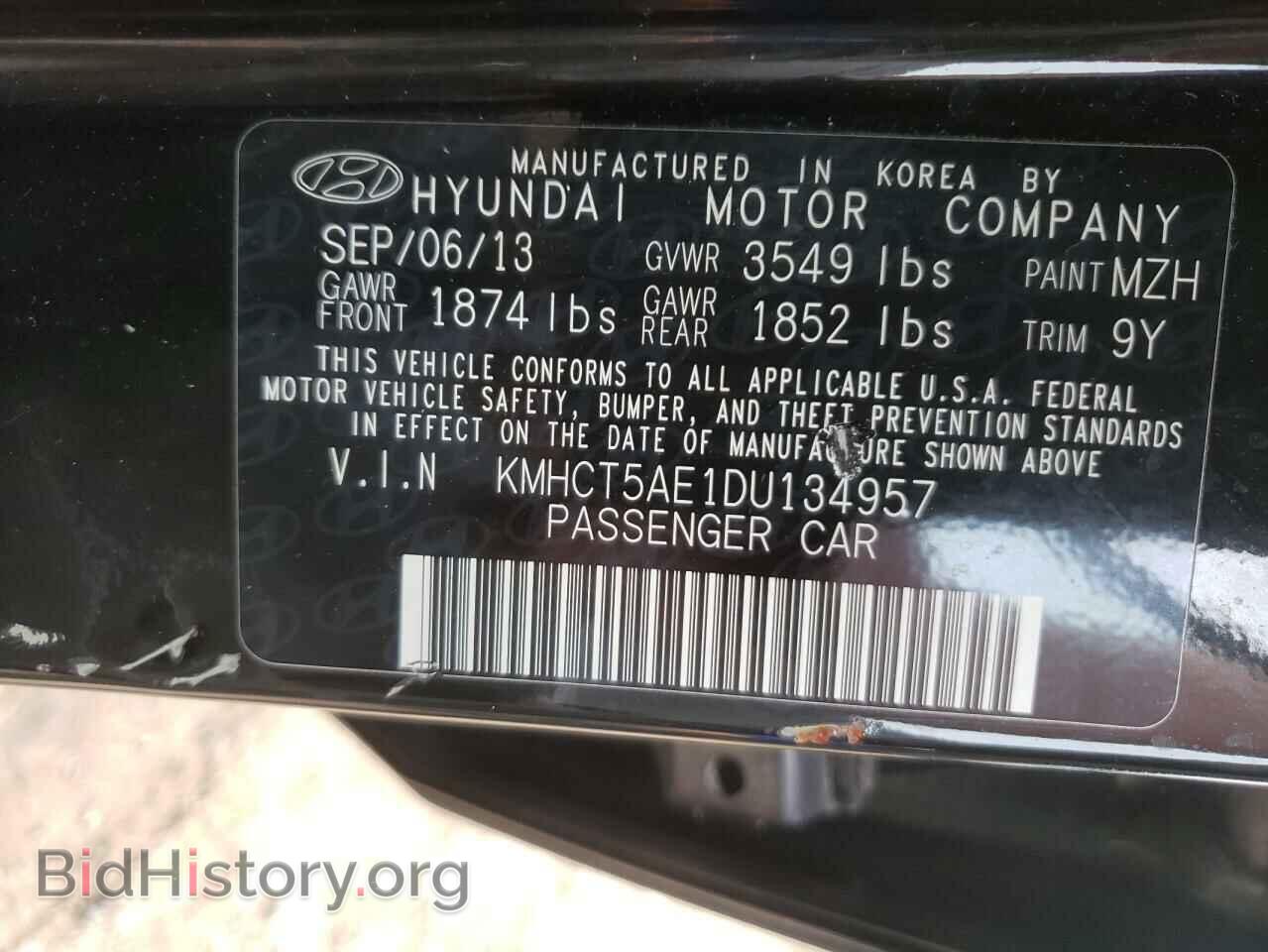 2013 HYUNDAI ACCENT - VIN: KMHCT5AE1DU134957 - Фото 10