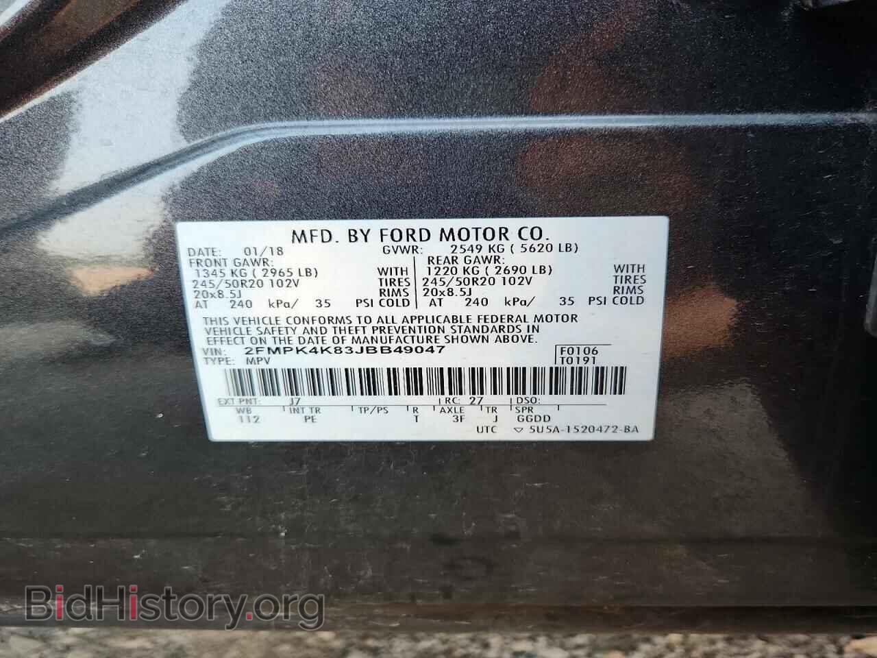 2018 FORD EDGE - VIN: 2FMPK4K83JBB49047 - Photo 14