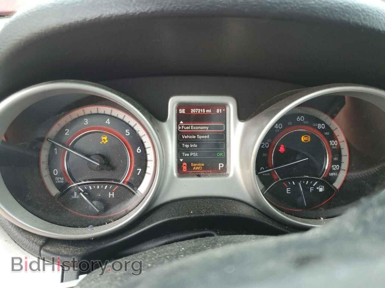 2014 DODGE JOURNEY - VIN: 3C4PDDEG2ET154137 - Фото 9