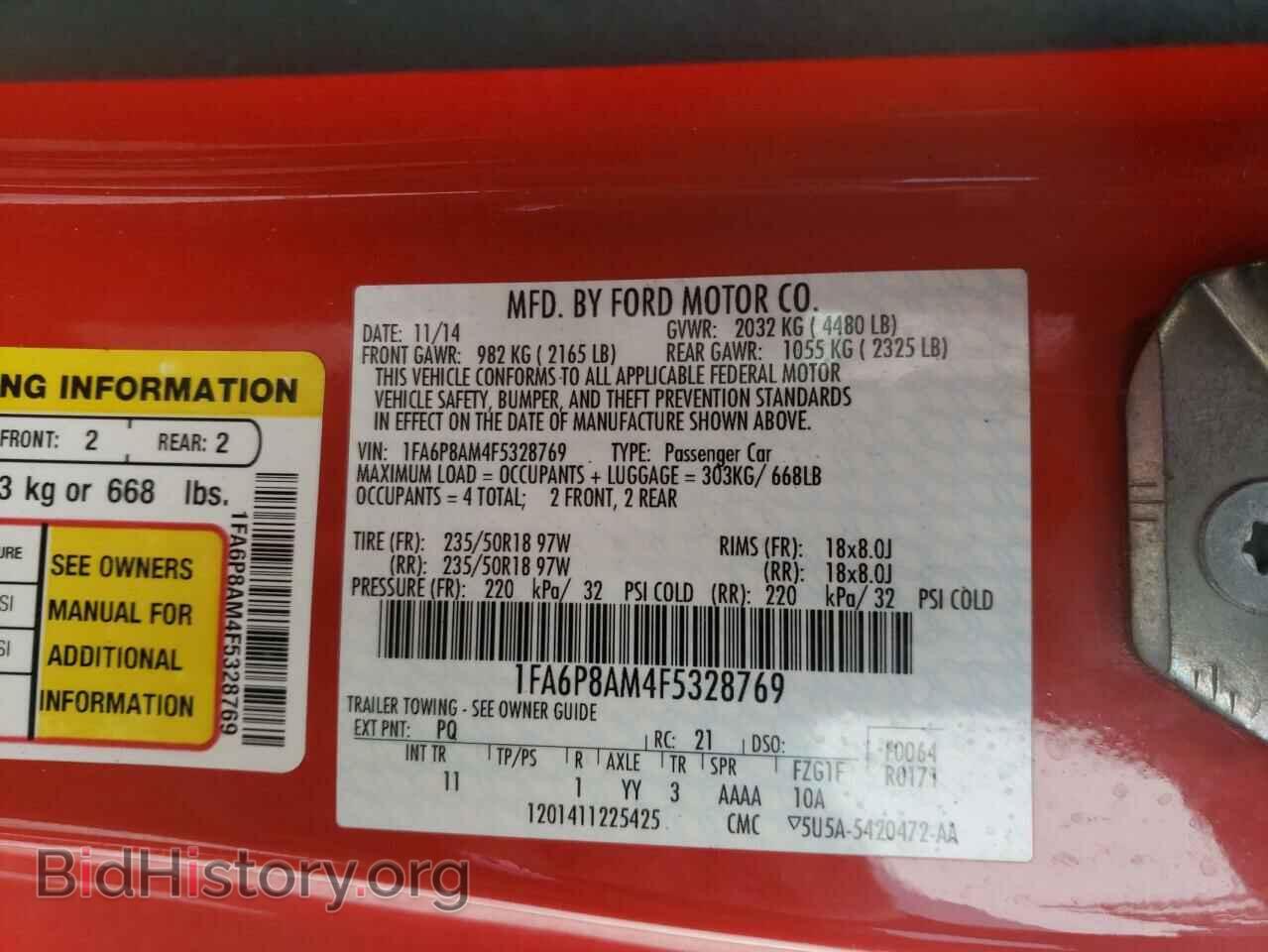 2015 FORD MUSTANG - VIN: 1FA6P8AM4F5328769 - Фото 10