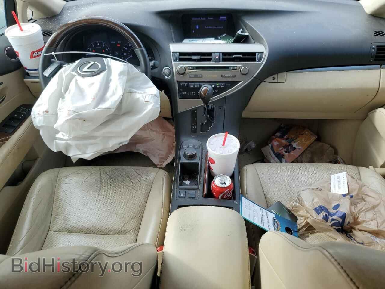 2014 LEXUS RX350 - VIN: 2T2ZK1BA5EC137294 - Фото 8