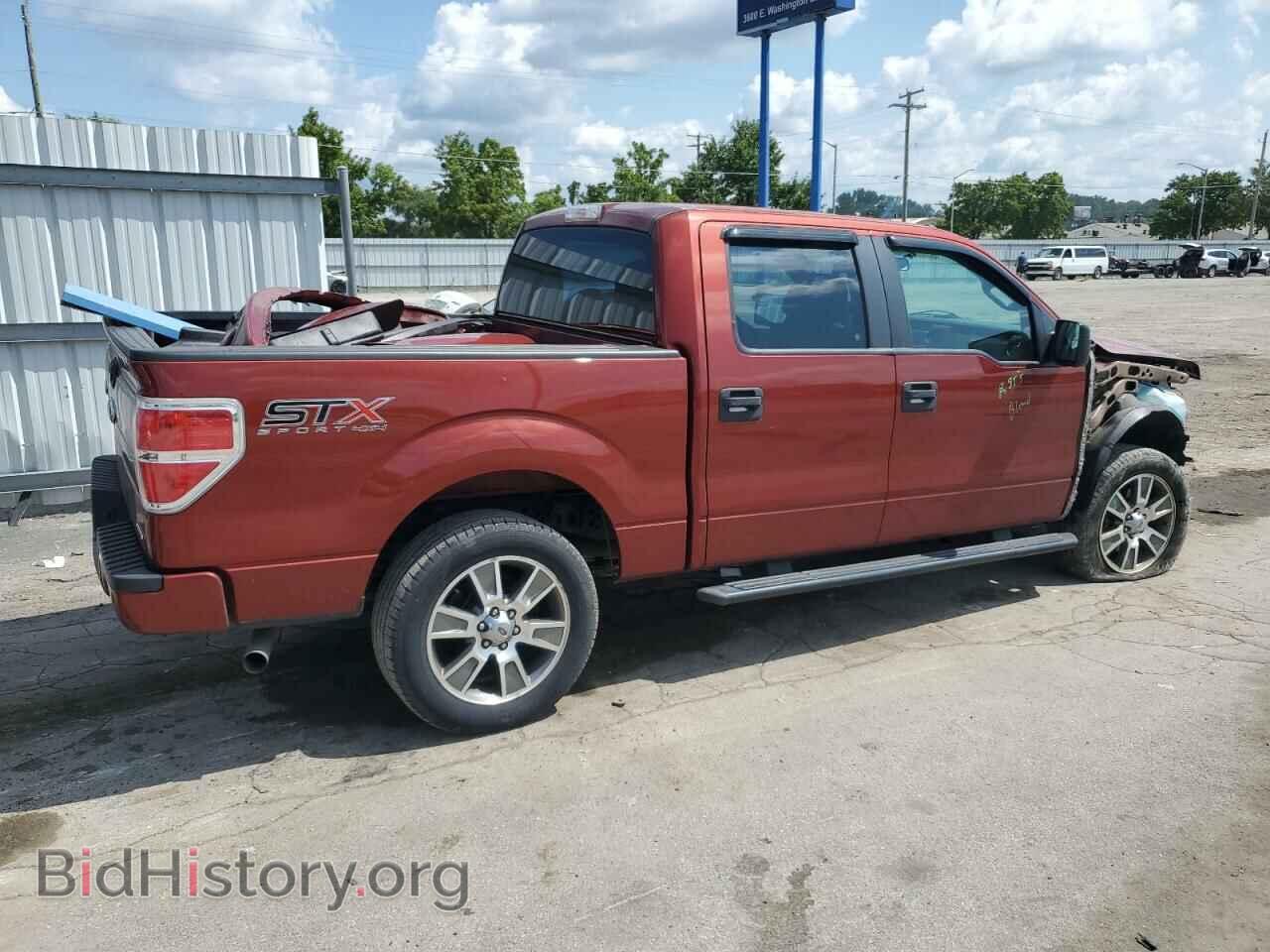 2014 FORD F-150 - VIN: 1FTFW1EF7EKE30289 - Фото 3