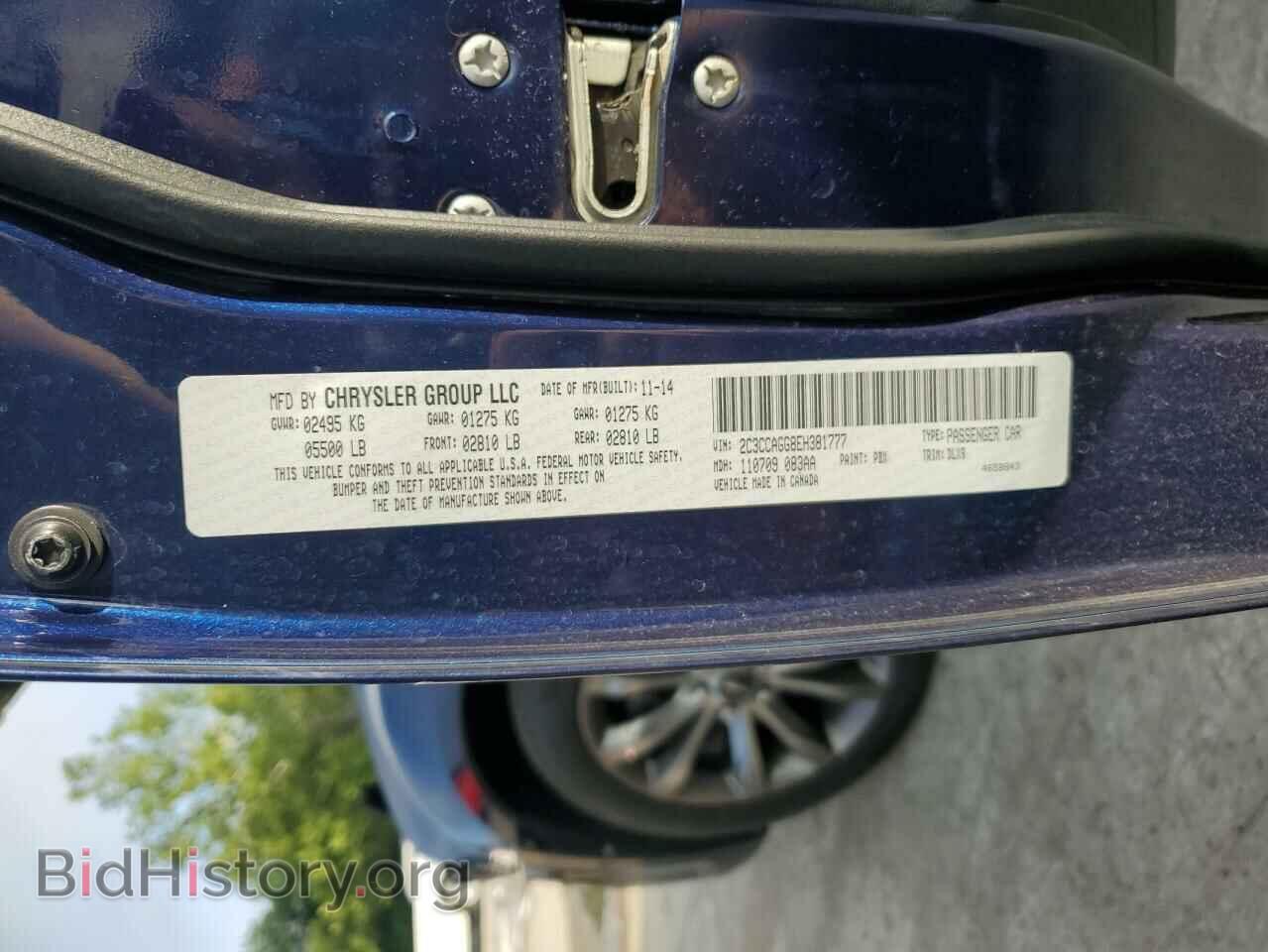2014 CHRYSLER 300 - VIN: 2C3CCAGG8EH381777 - Фото 13