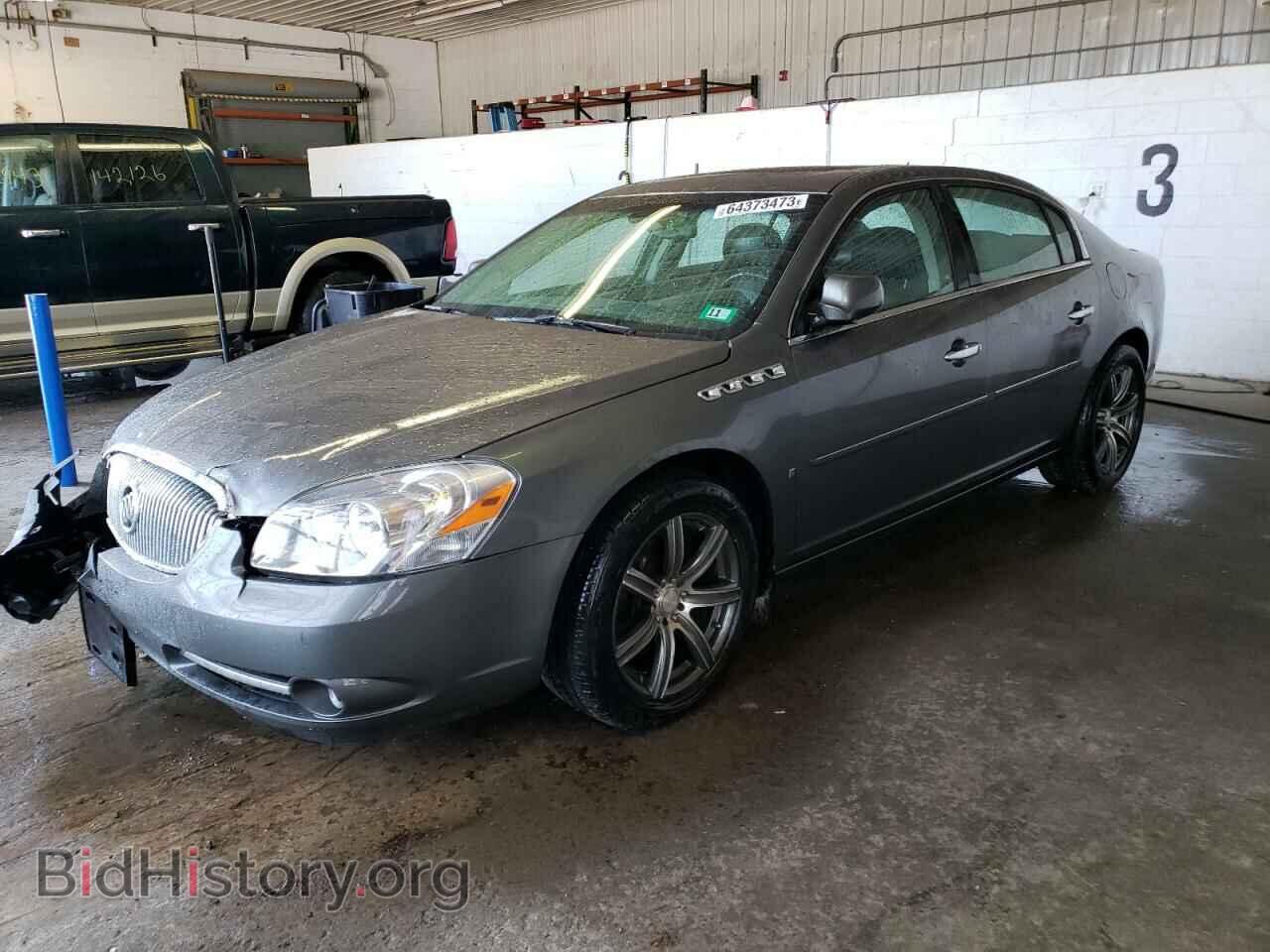 Фотография 1G4HE57Y76U234601 - BUICK LUCERNE 2006
