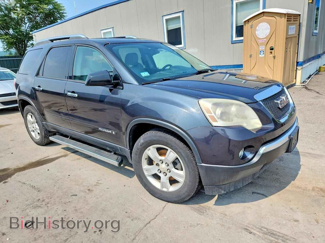 2007 GMC ACADIA - VIN: 1GKER13707J125101 - Фото 4