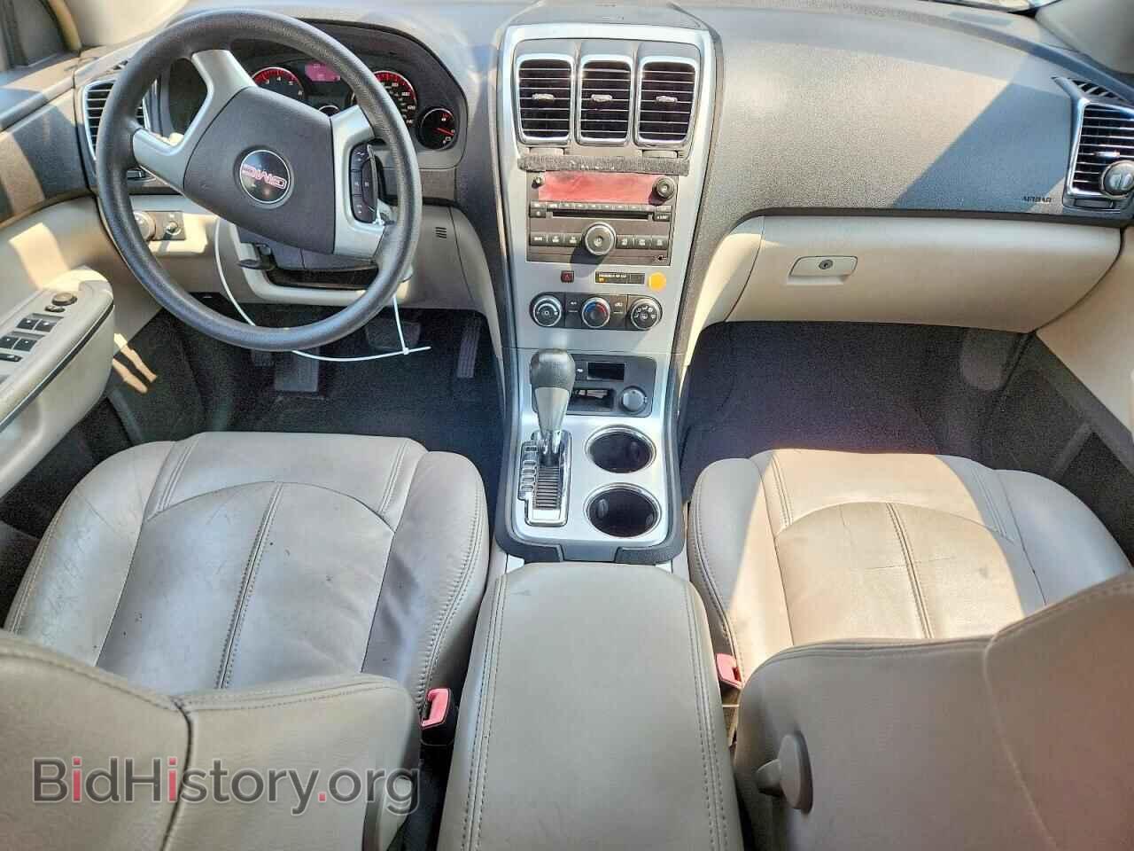 2007 GMC ACADIA - VIN: 1GKER13707J125101 - Фото 8