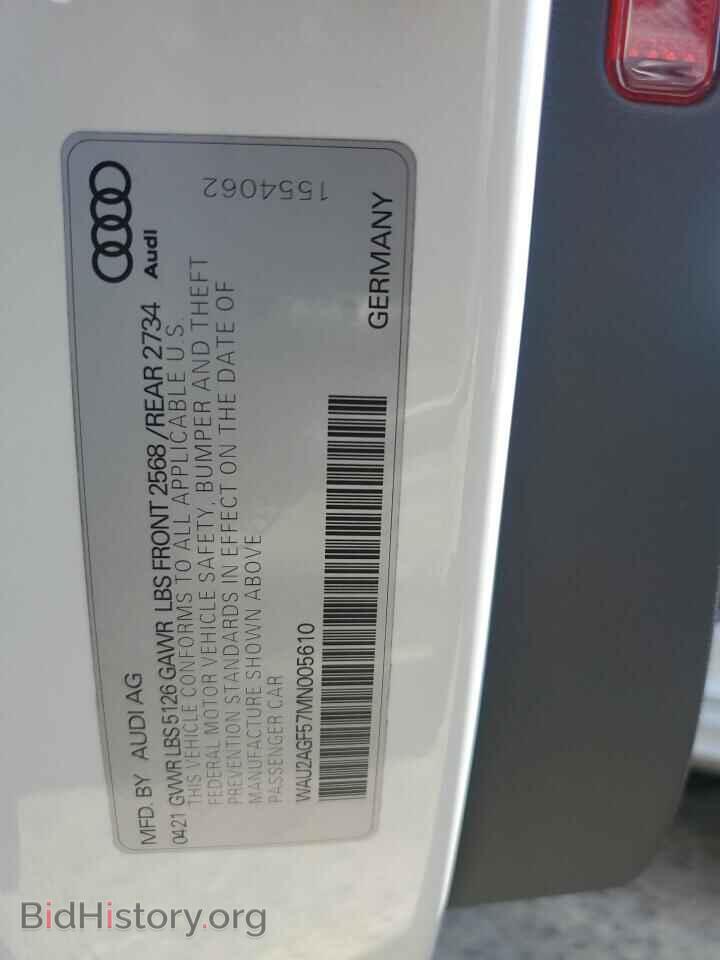 2021 AUDI A5 - VIN: WAU2AGF57MN005610 - Фото 12