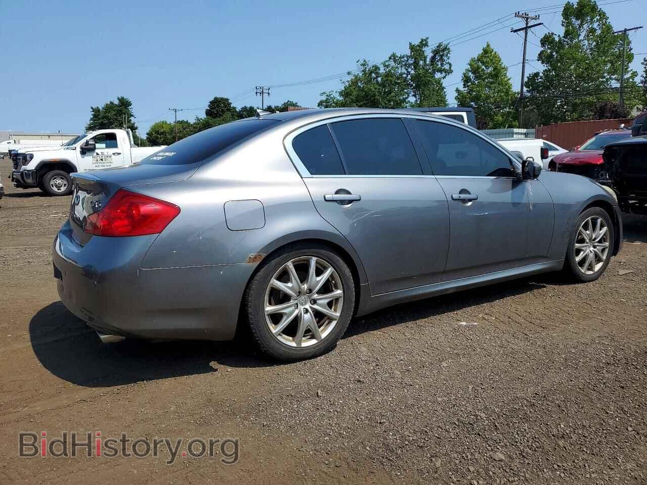 2012 INFINITI G37 - VIN: JN1CV6AR2CM676769 - Фото 3