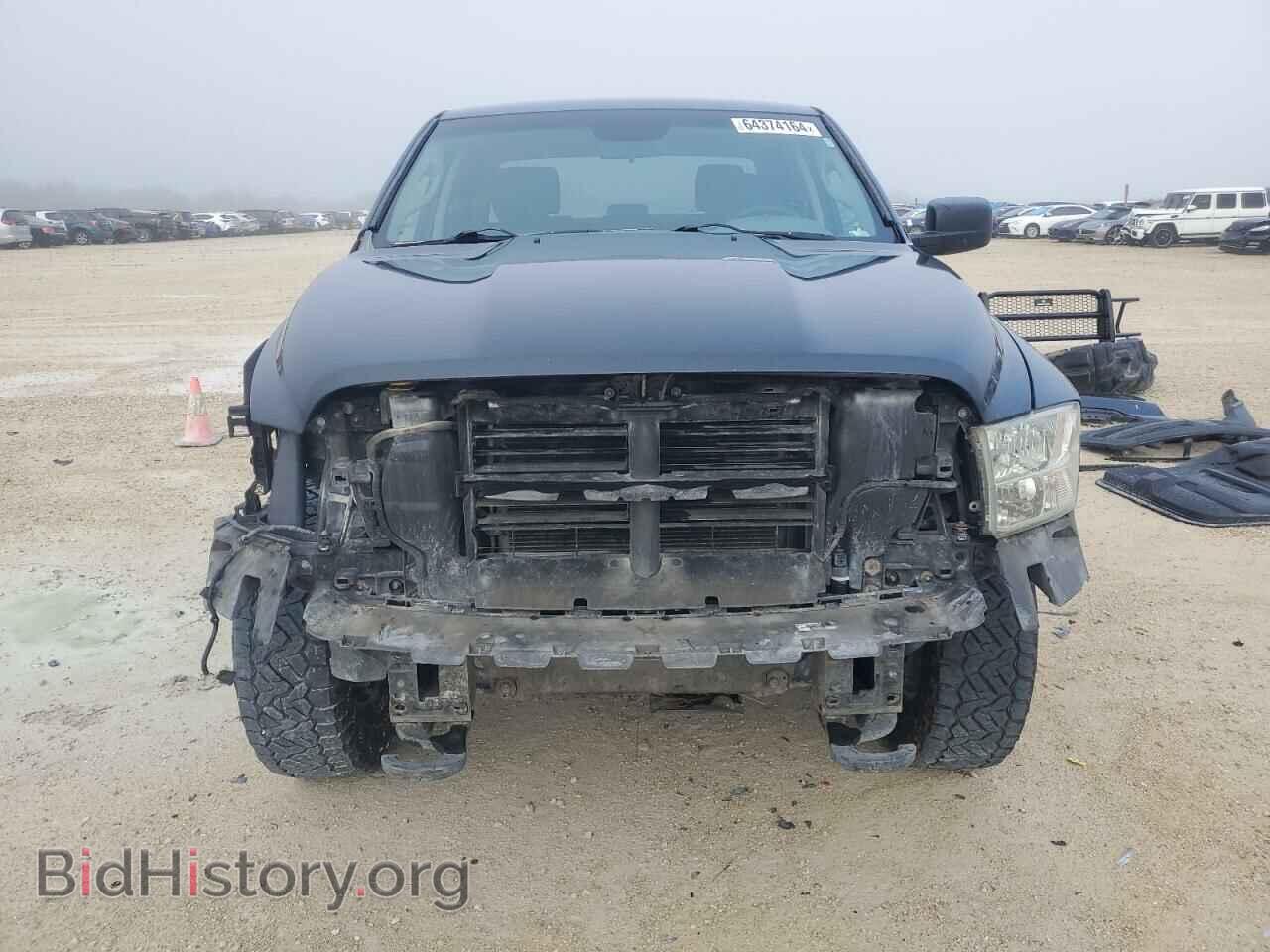 2014 RAM 1500 - VIN: 1C6RR7KG1ES351440 - Фото 5