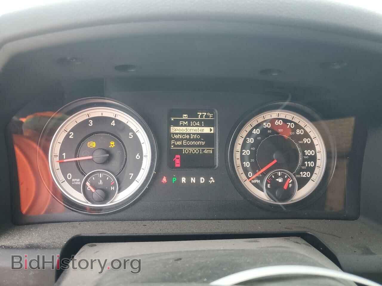 2014 RAM 1500 - VIN: 1C6RR7KG1ES351440 - Фото 9